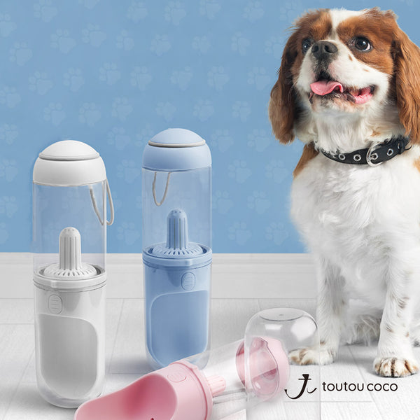 [For dogs] BABION Portable Water Bottle Capsule